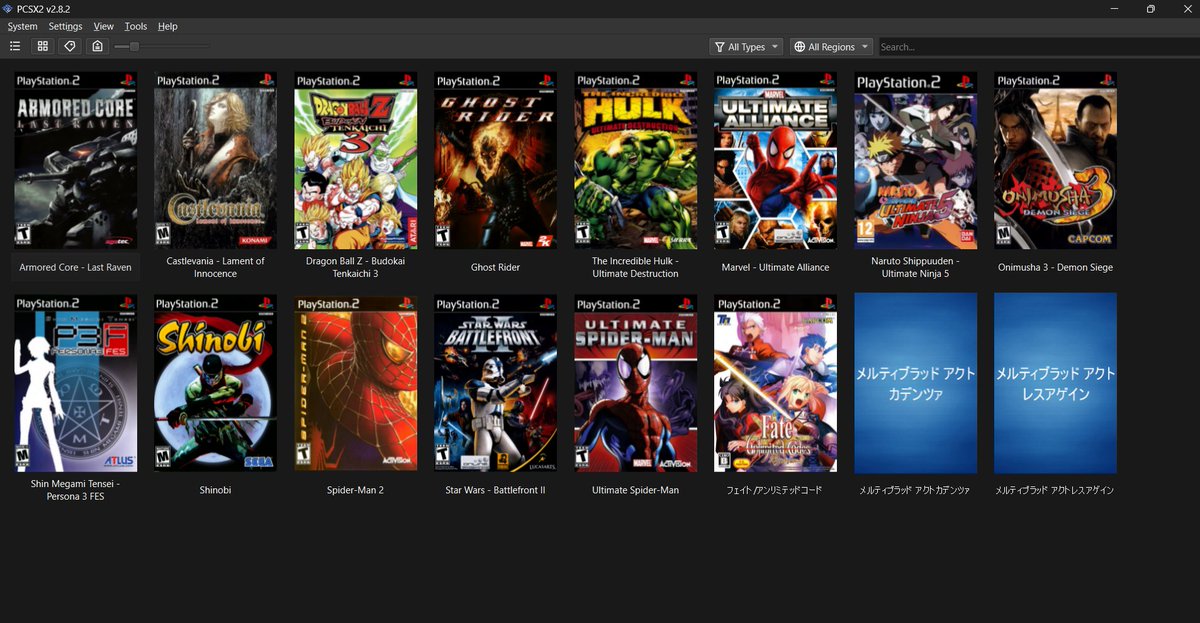 KaiKai2492's tweet photo. I think another point in this whole discussion about piracy that isn't being brought up is that right now, the ONLY way to preserve video games is through piracy and emulation. 

Between delistings, drm, even buying a game physically isn't really "owning" it anymore, and ofc discs degrade over time, piracy and emulation is the only way to both own your game and preserve it for future generations. 

Of course if you only see games as products to be consumed like fast food this might not seem important, but for us video games are art that represents the culture of the time, so it's highly important we're able to own and hold onto them.

The idea that when I have a kid I can share the games of my childhood with them even if they aren't legally sold anywhere or when the 2nd hand market overcharges for 20+ year old discs is something I think is very important.