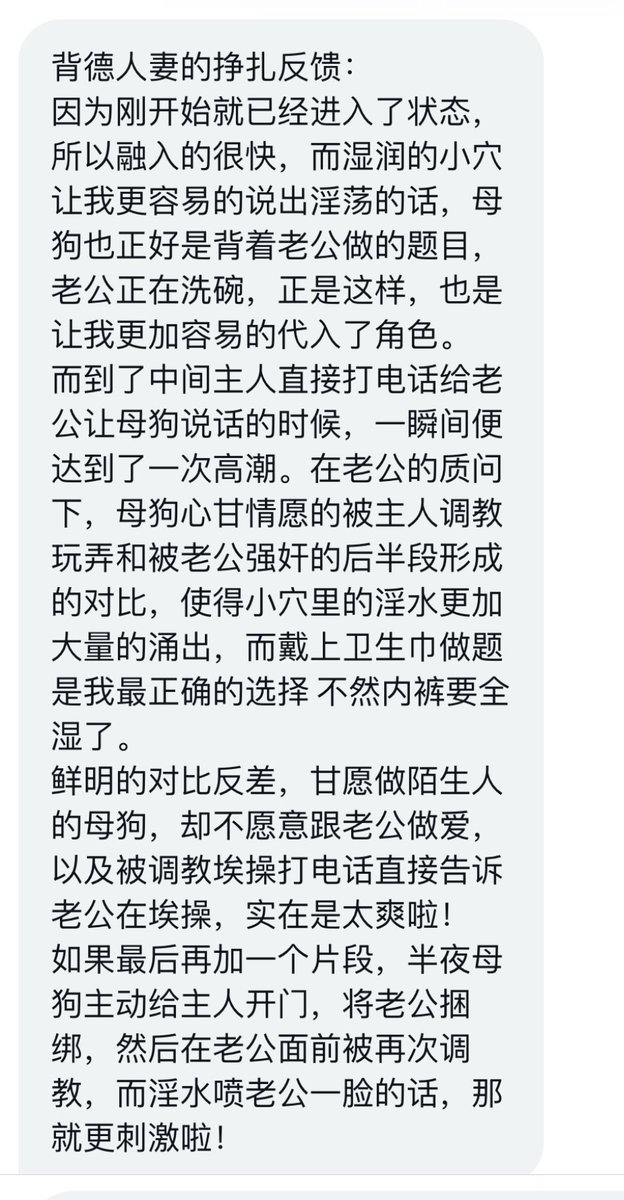 HUDAS_LAB's tweet photo. https://t.co/7St88MUgRZ