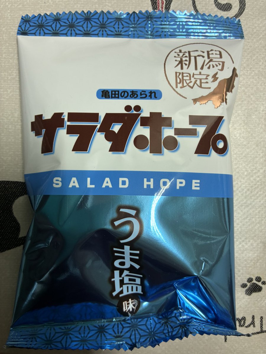LEABLAST's tweet photo. おはレア🌞

なんか太ももヒールダウンの練習をしていたら結構使いものになりそうな気がしてきたので引き続き練習をします🥁

完全にヒールダウンでプレイするメタルドラマーはだいぶ少なそう！ https://t.co/Y2fLwCHMOJ