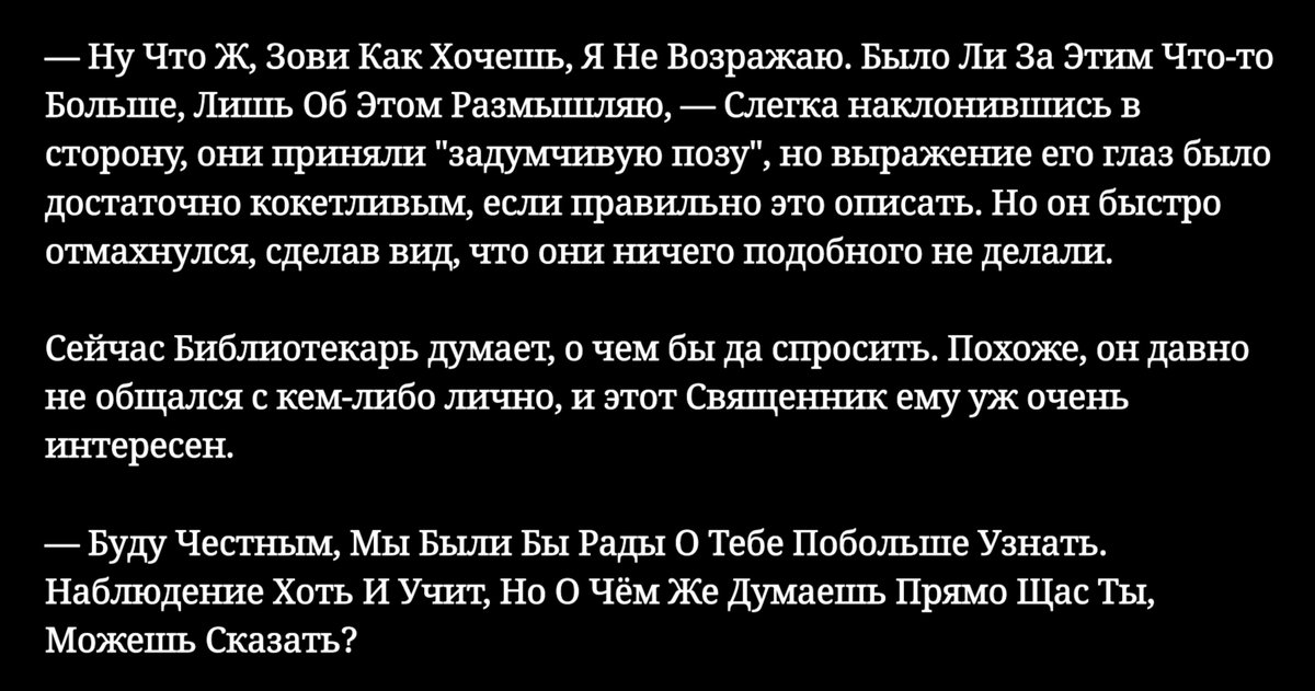 LibrarianCnstr's tweet photo. @Clergyman1ak // у меня пятки замёрзли https://t.co/5ZYsFDjclj