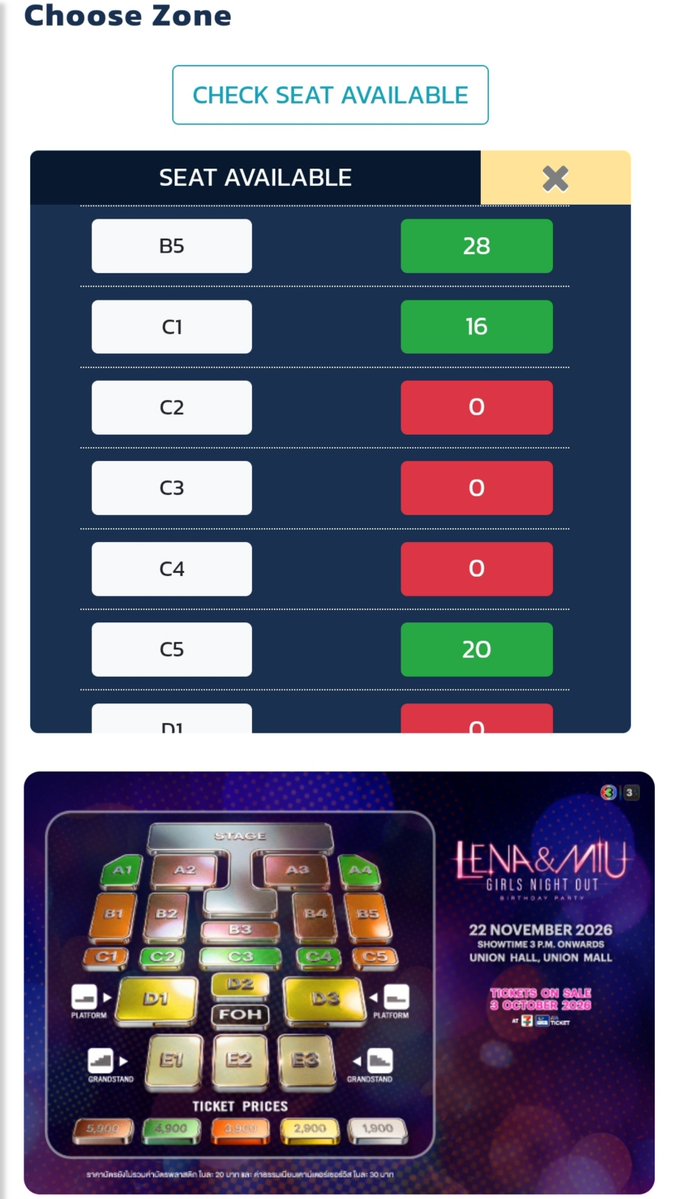khimxiiiin's tweet photo. 🚨 82 TICKETS LEFT TO SOLD OUT! 🚨

📢 As of 10/21 - 9:00 AM PHT

We're so close! Let's pack the hall with all our love for LenaMiu! Last chance — have you secured yours? 😱🎟️

🔗 https://t.co/i74byRucMK...

#LenaMiuBirthdayParty #LenaMiu https://t.co/aVzK6RoMEj