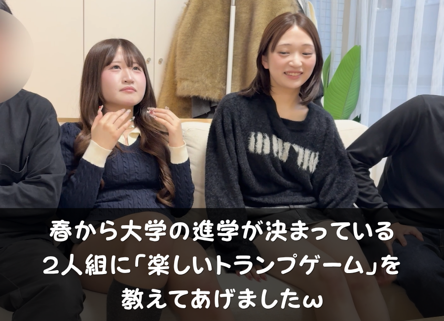 kosukoji's tweet photo. 詳細はここで⇓ #PR
【https://t.co/zNL76luDos】 https://t.co/vS50KgGEXk