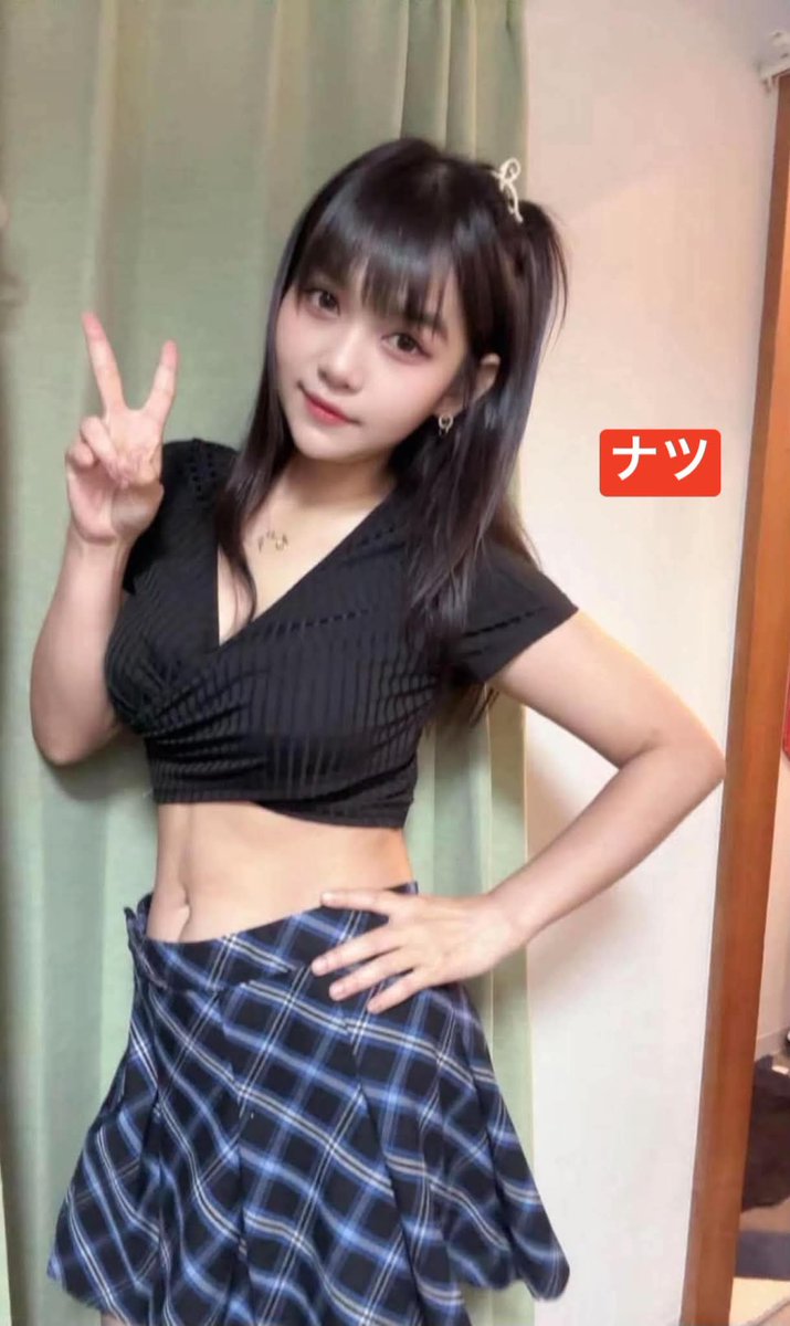 rakdeethai_ike5's tweet photo. ラックディー池袋 10月21日(水)
💕ネネ
💕メイコ
💕ナツ
https://t.co/25XlyxkHJw https://t.co/lDXKkEhUEi