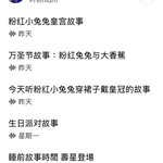 Photo by 70.0🤪 (@Kirin_Lin)