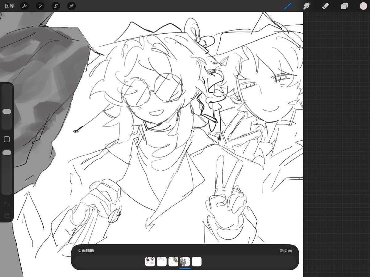 Mars_yuuu's tweet photo. i like the idea of having a doodle thread, i might try that if school release me or if my ideas came back...anyways heres mystery twins
deleting later if i color it https://t.co/ipAslUzNgK