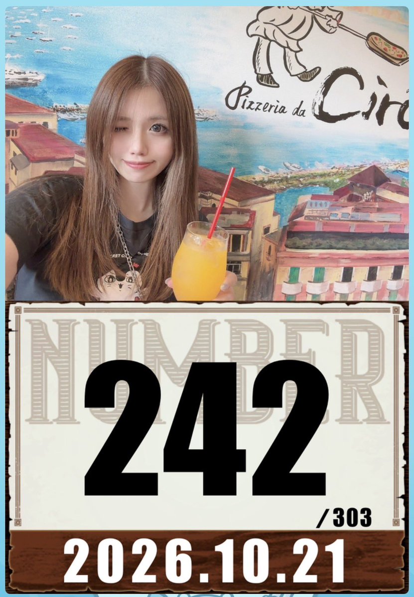 aorina777's tweet photo. おはりな( ˙꒳​˙  )
本日は"フェイス860橿原店様"です.ᐟ.ᐟ
抽選300名様OVERで242番GET🎫✨️
普段打たないような機種もココなら狙えると思ってたのですが既に🈵…(;`皿´)ｸﾞﾇﾇ

朝イチは安心と信頼の北斗の拳に着座しました\(｀･ω･´)/ｼｭﾀｯ!
朝からスロットコーナー大賑わいですが本日も皆様ご来店お待ちしております🚗³₃

YouTube生配信も是非▼
https://t.co/Uas81BeVNv

朝イチ店内人気機種は▼
︎︎︎︎︎︎☑︎北斗の拳🈵
︎︎︎︎︎︎☑︎獣王🈵
︎︎︎︎︎︎☑︎カバネリ海門🈵
︎︎︎︎︎︎☑︎サンブレイク🈵
︎︎︎︎︎︎☑︎東京喰種🈵
︎︎︎︎︎︎☑︎ヴァルヴレイヴ2🈵
︎︎︎︎︎︎☑︎戦国乙女5🈵
︎︎︎︎︎︎☑︎SAO2🈵
︎︎︎︎︎︎☑︎モンキーターン🈵
︎︎︎︎︎︎☑︎からくりサーカス2🈵
︎︎︎︎︎︎☑︎真打吉宗🈵
︎︎︎︎︎︎☑︎ヴァルヴレイヴ🈵
︎︎︎︎︎︎☑︎ミリオンゴッド🈵
︎︎︎︎︎︎☑︎とある魔術の禁書目録🈵
︎︎︎︎︎︎☑︎マイジャグ6🈵  #PR