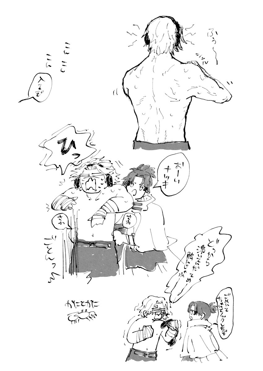 kanika___ni21's tweet photo. 脇腹 https://t.co/VLXwifLQ7Q
