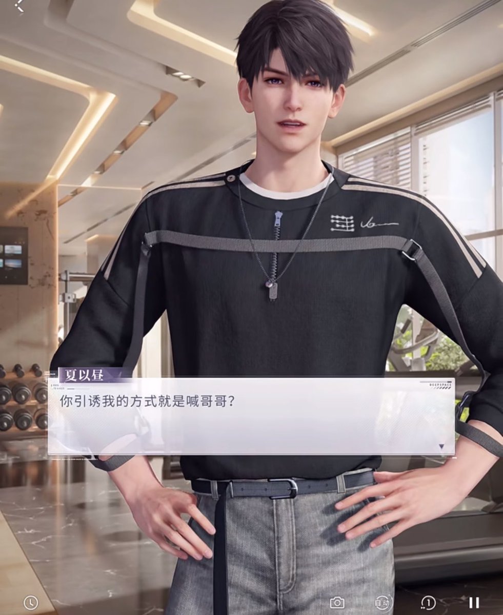 maomaomimi71526's tweet photo. SPOILERS: the secret of tempting Caleb????
/
/
/
/
/
/
🍏: Can we just sit and have a chat please, big brother 🥺
🍎: So your way of tempting me is just to call me “big brother”?
🍎: Why do you think it would work for me? Big sister. https://t.co/4NSfMQAou5