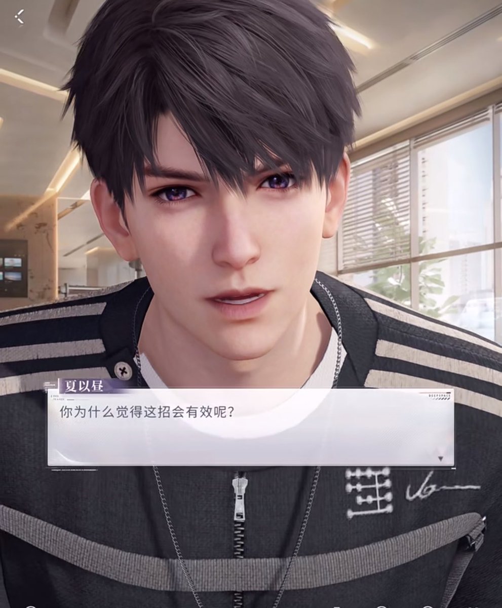 maomaomimi71526's tweet photo. SPOILERS: the secret of tempting Caleb????
/
/
/
/
/
/
🍏: Can we just sit and have a chat please, big brother 🥺
🍎: So your way of tempting me is just to call me “big brother”?
🍎: Why do you think it would work for me? Big sister. https://t.co/4NSfMQAou5