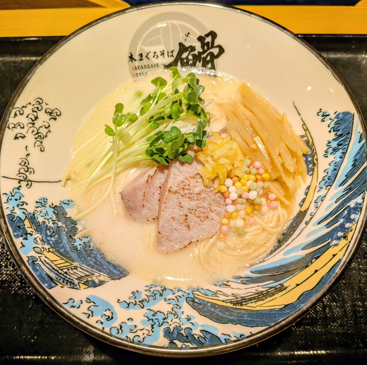 kotsu_maguro's tweet photo. Just a 10-minute walk from team Lab planets.
No Meat!! 100% seafood broth Ramen.
#teamlabplanets
#toyosumarket
#tokyoramen
#porkfree
#nomeat https://t.co/FqCX1pMXeB