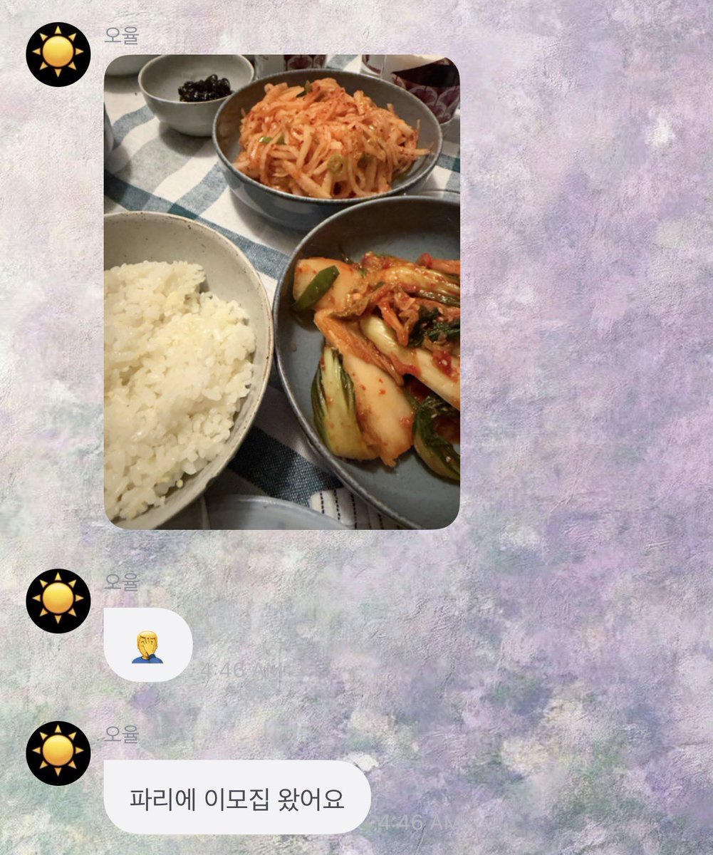 ohyulyul tweet picture