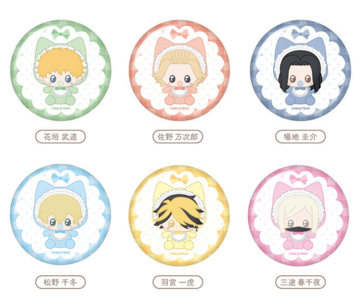 toman_goods01's tweet photo. 東京リベンジャーズ ばぶたぴぬい

▼ネオウィング予約開始
https://t.co/hkUFr1xXv9

2027年4月発売予定 https://t.co/0XILYrgV2y