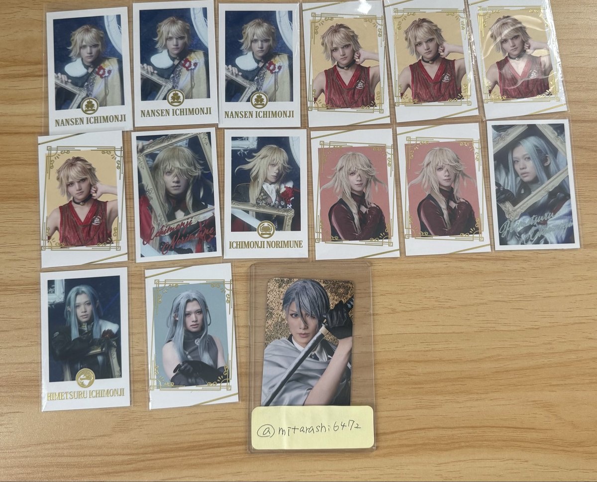 mitarashi6472's tweet photo. 【譲渡】 ミュージカル刀剣乱舞 刀ミュ 月夜一縷 グッズランダムふぉと

譲▶︎画像参照

求▶︎定価(+送料)or長義

本日現地手渡しor郵送
お気軽にお声掛け下さい。 https://t.co/5BEFw6NCBk