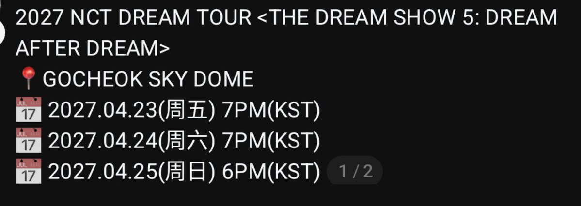heydaisy___'s tweet photo. found this on threads. 
kalo ini valid...kick-off south korea april, 
berarti kemungkinan Indonesia sekitar mei-juni kah?? 😭 https://t.co/ukcHUjndHS