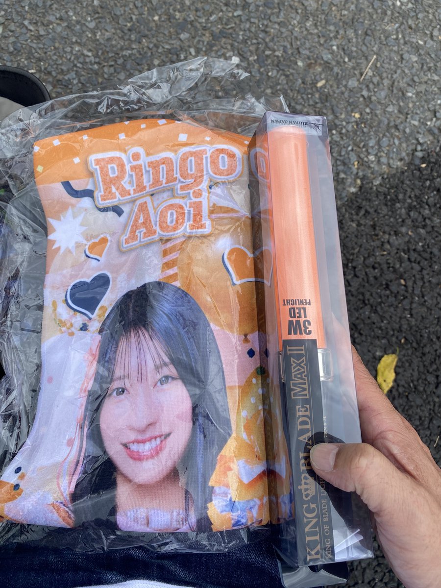 BlueAppleYDB's tweet photo. @aoiringo_01 会場にてウォーミングアップ完了！😎⚾️
バットとグローブ、装備完了！🍎🤣
今日も楽しみにしてるでー！🙌✨ https://t.co/c9V2l2UeJv