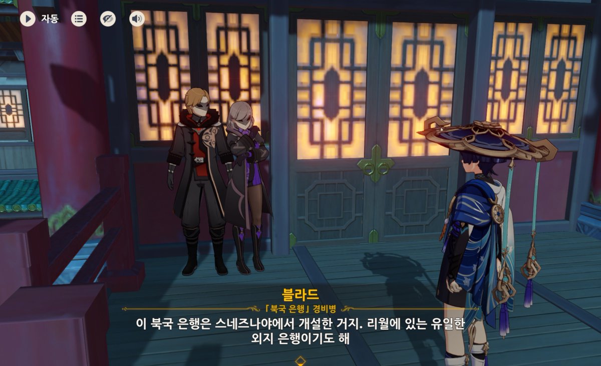 depot111_'s tweet photo. 둘이 견우와 직녀 찍는 거 안쓰러워서 만나게 해줌 https://t.co/bYEPYsEkS0