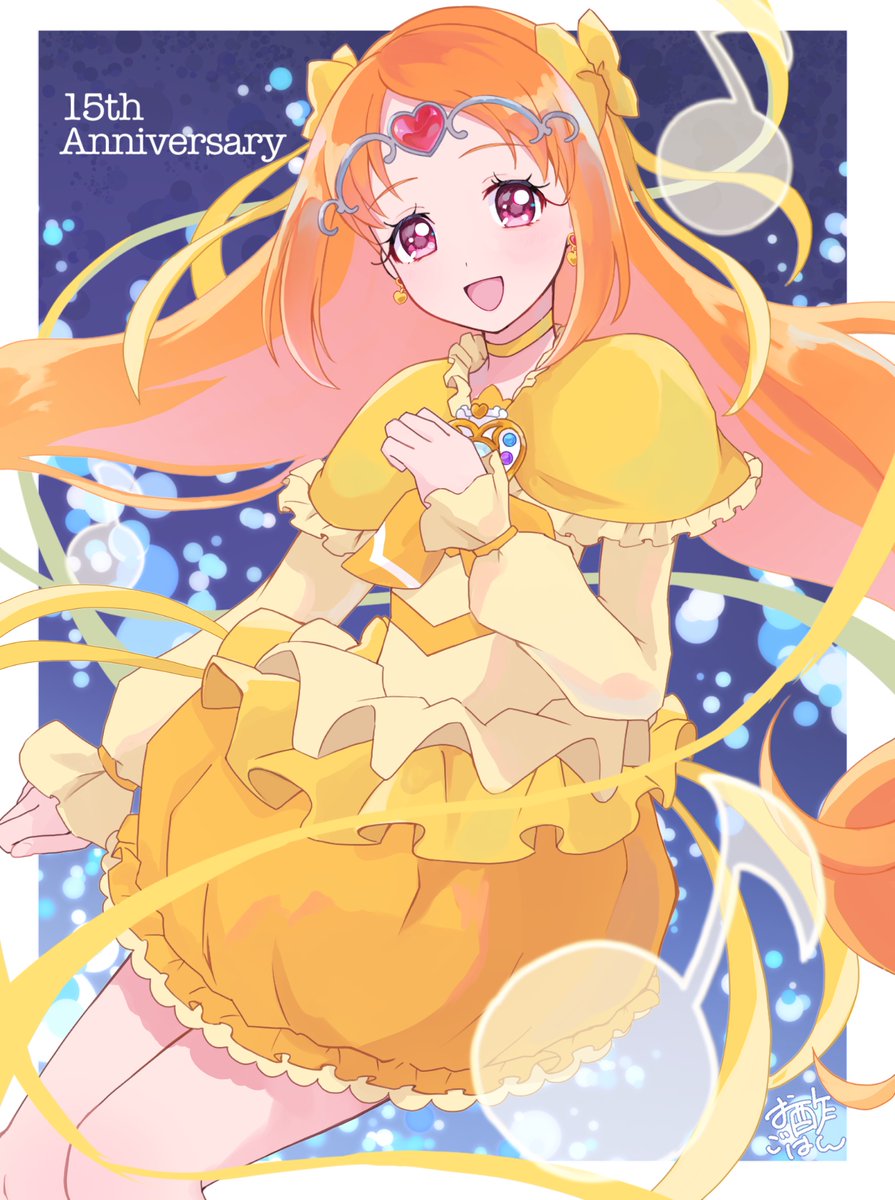 sumeshi_sume4's tweet photo. #キュアミューズ初変身記念日 https://t.co/m2FOdV6qwm