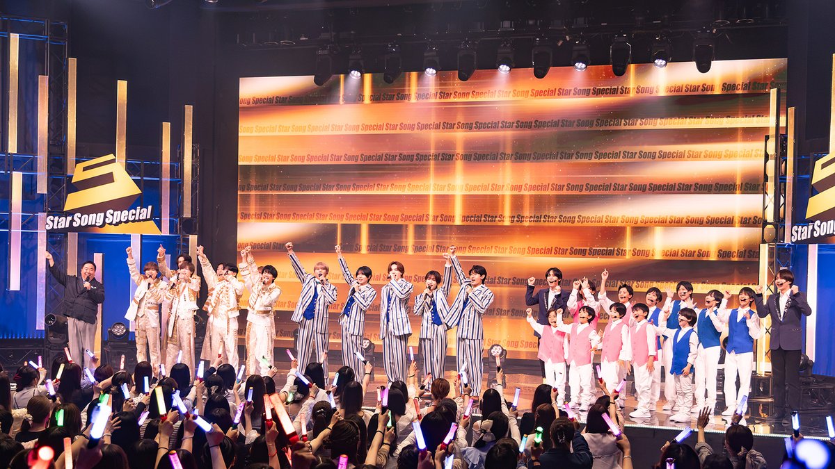 oricon's tweet photo. 🎥『Star Song Special Season4』第4回
⠀
猪狩蒼弥「懐かしい感じ」✨️
番組初・有観客の公開収録のようすお届け
⠀
竹田湊10歳「握手した時いい匂いで…」
KEY TO LIT全員の手のひら嗅いで特定へ
https://t.co/H9ePMfn2Ty
⠀
🔸中村嶺亜、即興胸キュン台詞に汗
🔸井上瑞稀、ド緊張のジュニア（9歳）を
励ますためにダンス披露…感想は