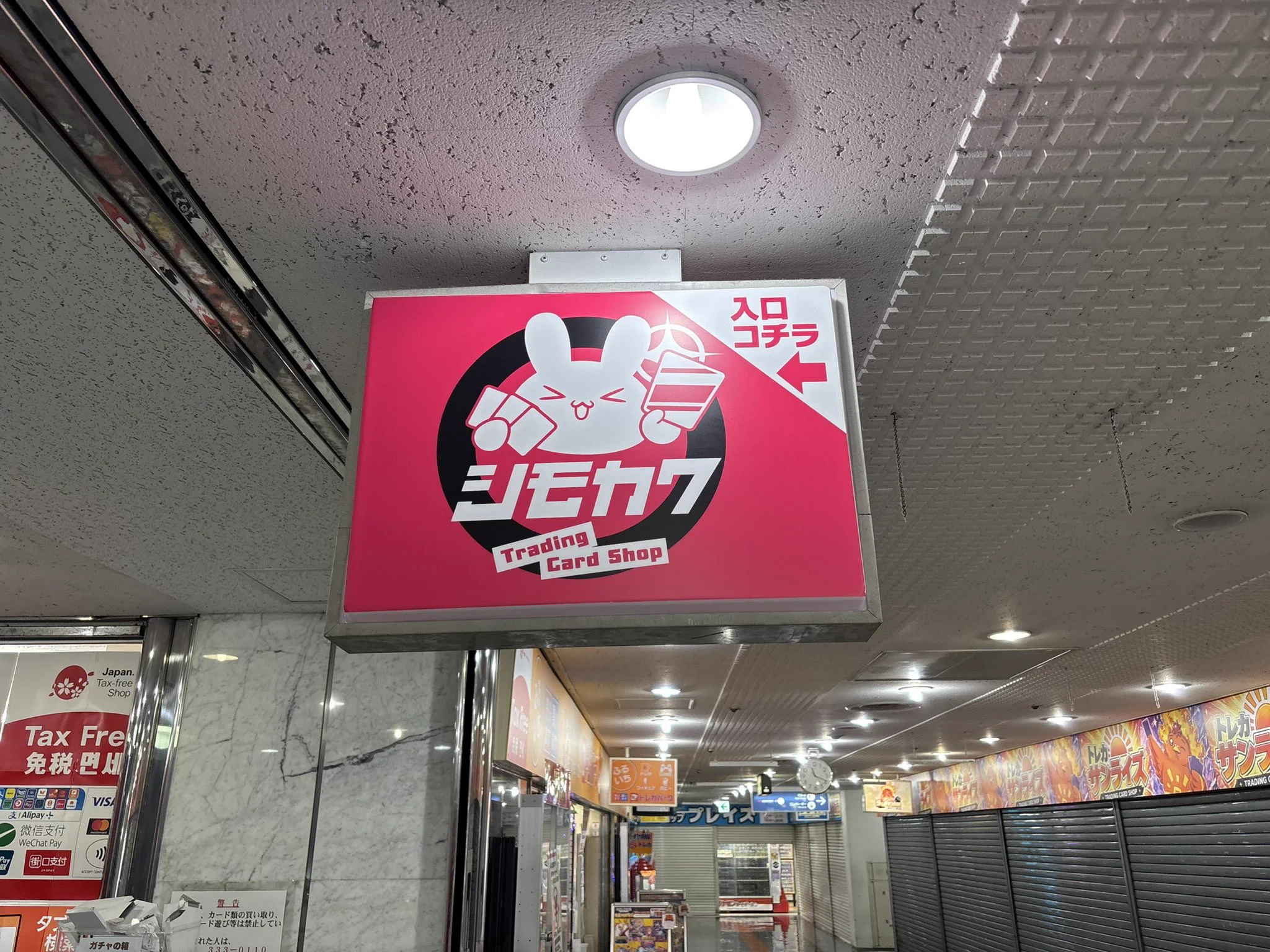 わらわら@NEXT→ロゼ全通、13thポピRAS on X: 