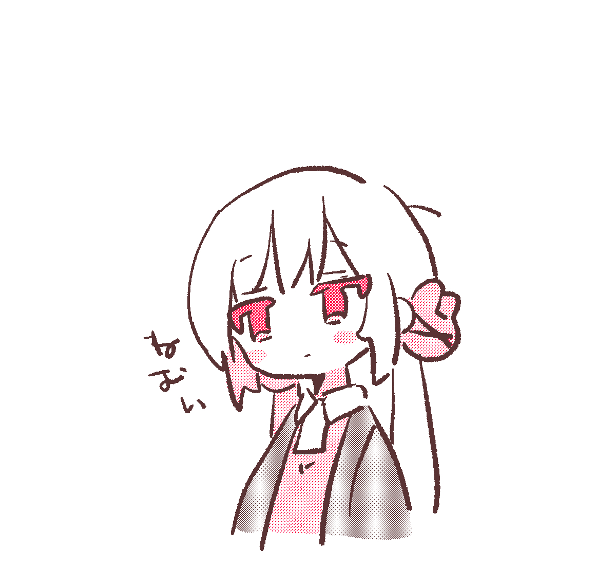 sana_natori's tweet photo. #名取がおはようする時絵がついてくる https://t.co/hLAKsReJRM