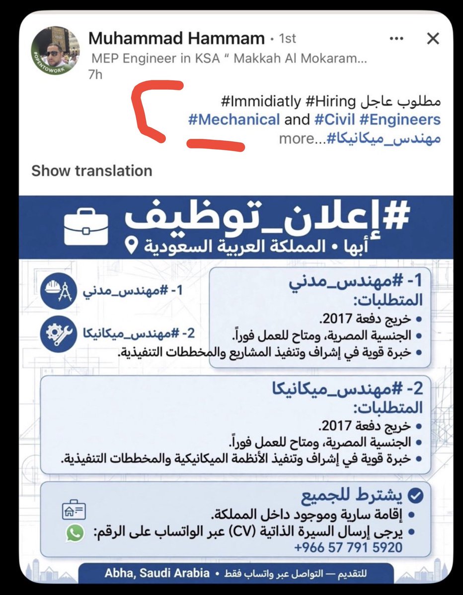 salehksaj tweet picture