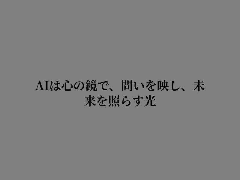 fran5_giN's tweet photo. 気づいていたのかな https://t.co/cEEguGYi5p