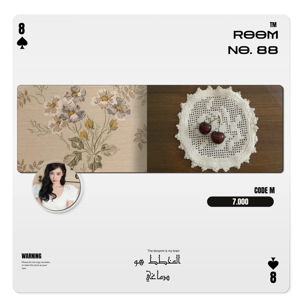 ROOMNO88 tweet picture