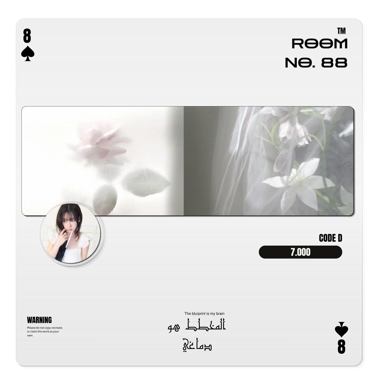 ROOMNO88 tweet picture
