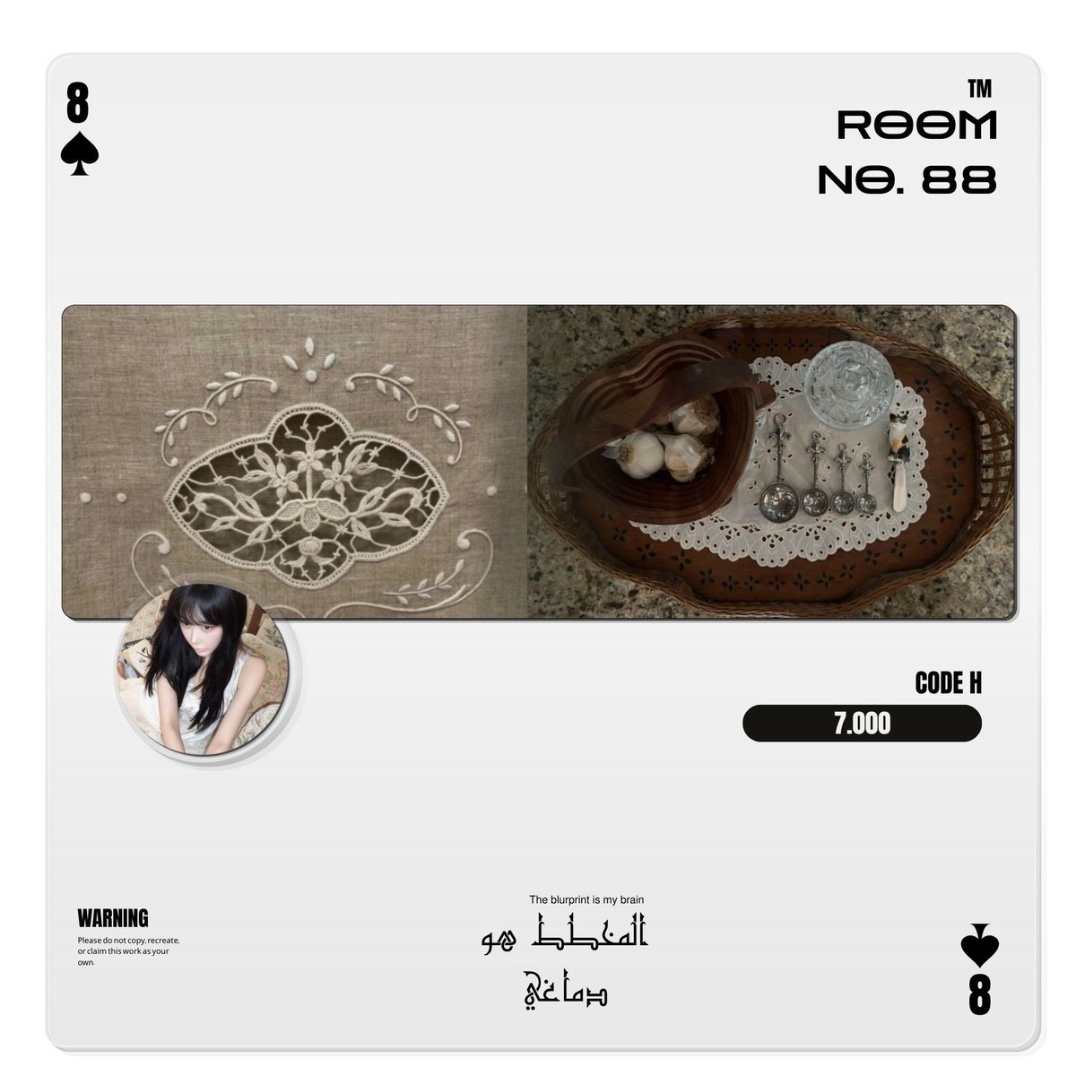 ROOMNO88 tweet picture