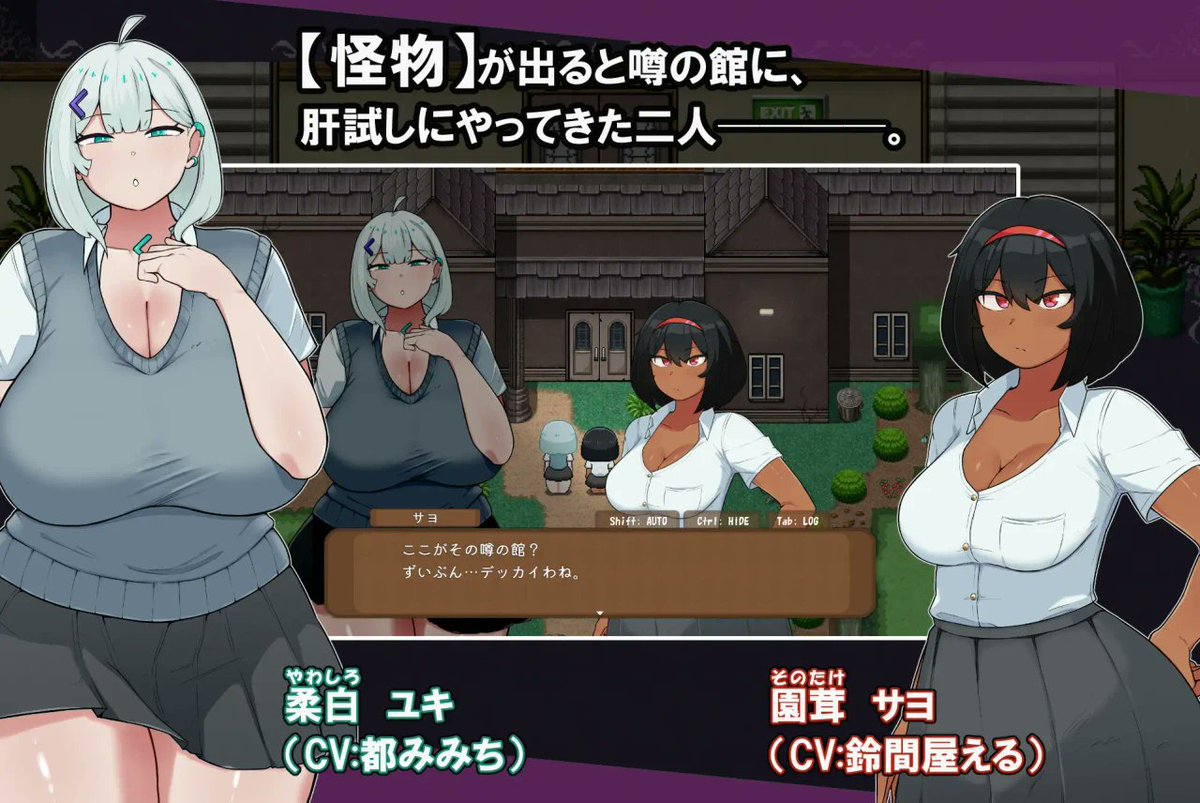 TioOnlyHentai's tweet photo. JIZZCAPE ~Futanari Sayo to Dekkai Yuki to Kaiki Ugomeku Youkan no Nazo♡~ 

Tag: Futanari, Tentaculos, Yuri, Tetas grande, Culo grande, R4pe

https://t.co/kNo2QbZC1I

Pagina: https://t.co/Cn8TxdIYzR https://t.co/xqYc47eXEF