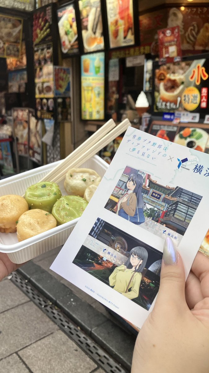 xx_noca's tweet photo. 中華街でステッカーゲット
対象店舗いっぱいあってポスター見つける度に写真撮った笑 https://t.co/216rGoSUdx