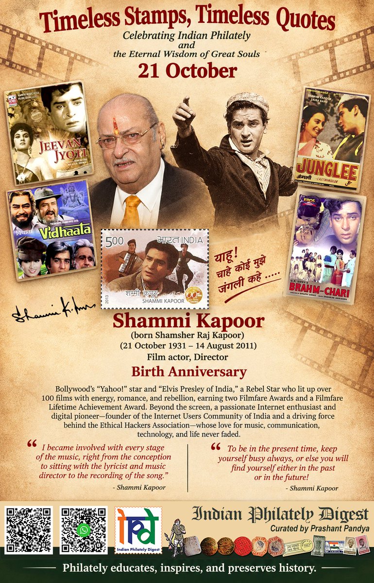 ipfdigest's tweet photo. Timeless Stamps, Timeless Quotes

21 October
Shammi Kapoor 
Birth Anniversary

Bollywood’s Yahoo! star and Elvis Presley of India, a Rebel Star who lit up over 100 films with energy, romance, and rebellion.

#philately 📬 #ShammiKapoor 🌟 #ClassicBollywood 🎬 #GoldenEra https://t.co/m14twgiYFM