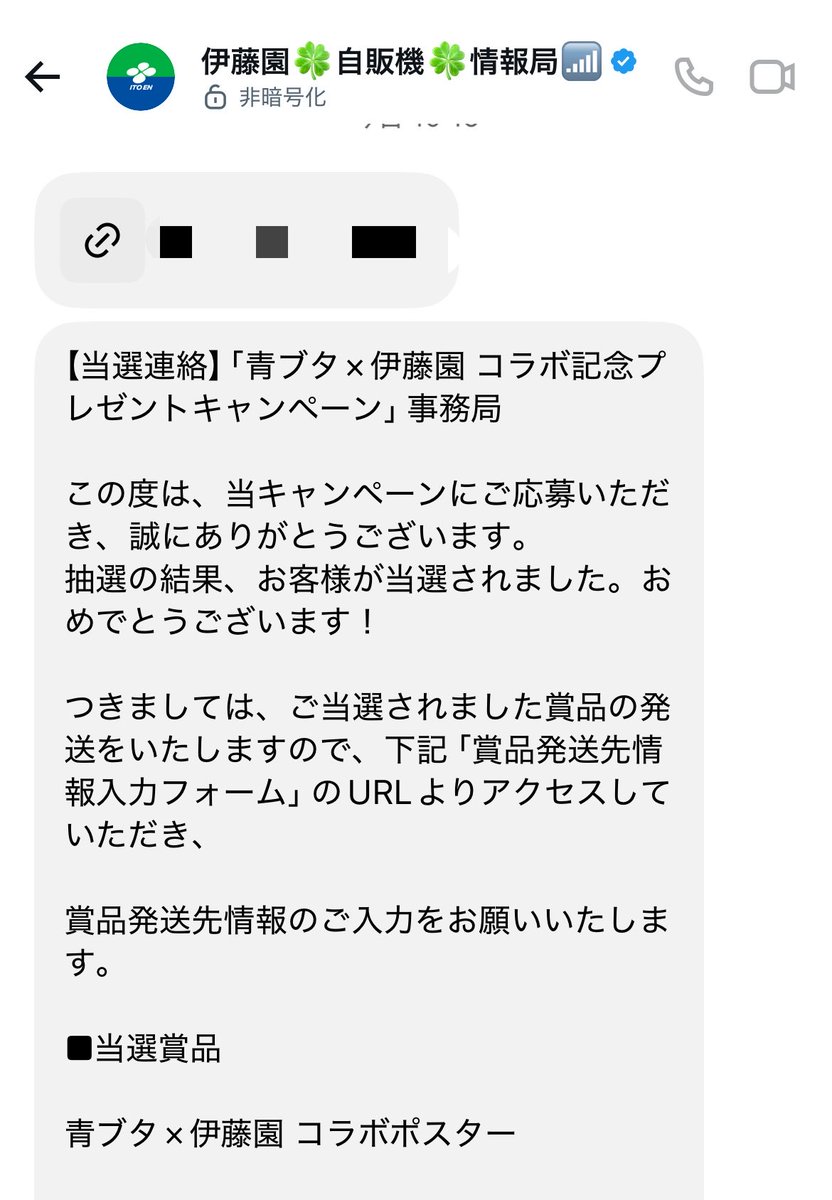 L_anime01's tweet photo. もはや自分が怖い https://t.co/cXOnifMYxK