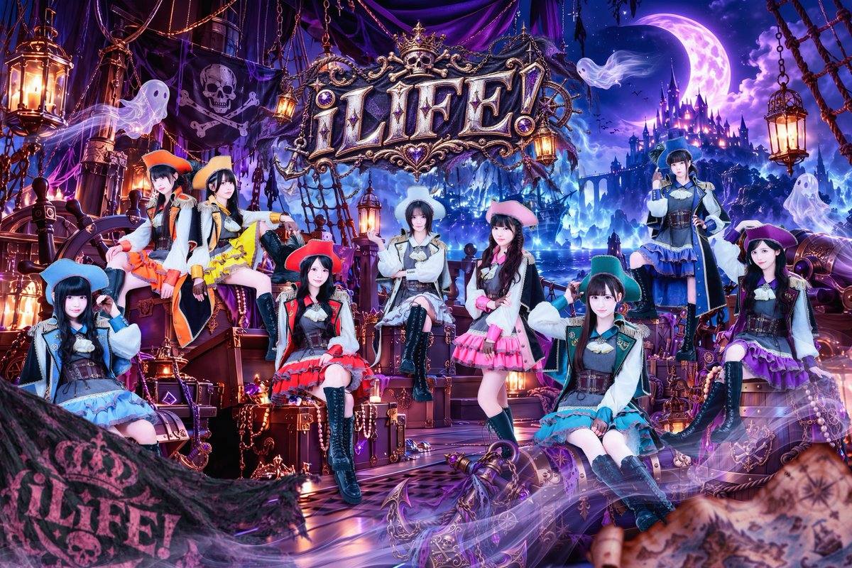 fy0o0o0's tweet photo. 10/21 iLiVE! HALLOWEEN

譲 💜以外

求 チェキ代➕送料➕代行費

※FFさん優先

気軽にコメントしてね(いいねあると気づきやすいよ)

 #Ilife譲 #Ilife求 https://t.co/Jm0SyEQf9N
