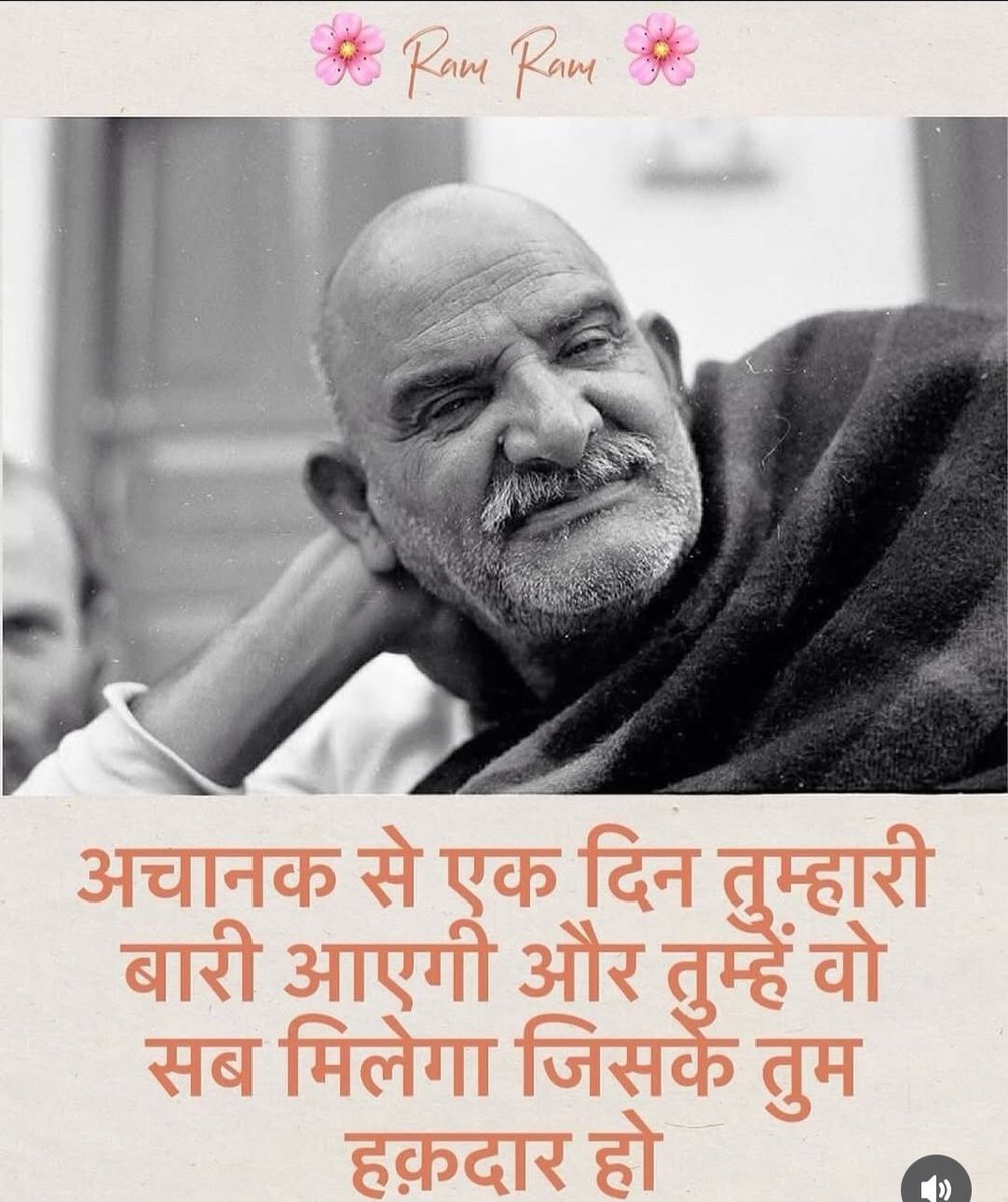 neemkarolibabba's tweet photo. 🌸जय गुरुदेव 🌸 जय श्री राम 🌸 https://t.co/xXelZWCdDg
