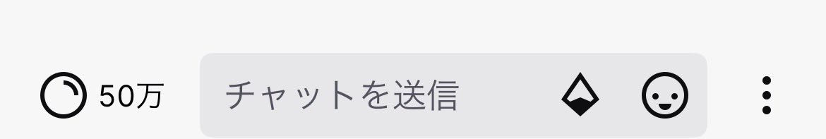 fujimura______'s tweet photo. 嫌な荒れ方をした時に一瞬だけ浄化できる権利を手に入れました。 https://t.co/ZzsXcbTsCL