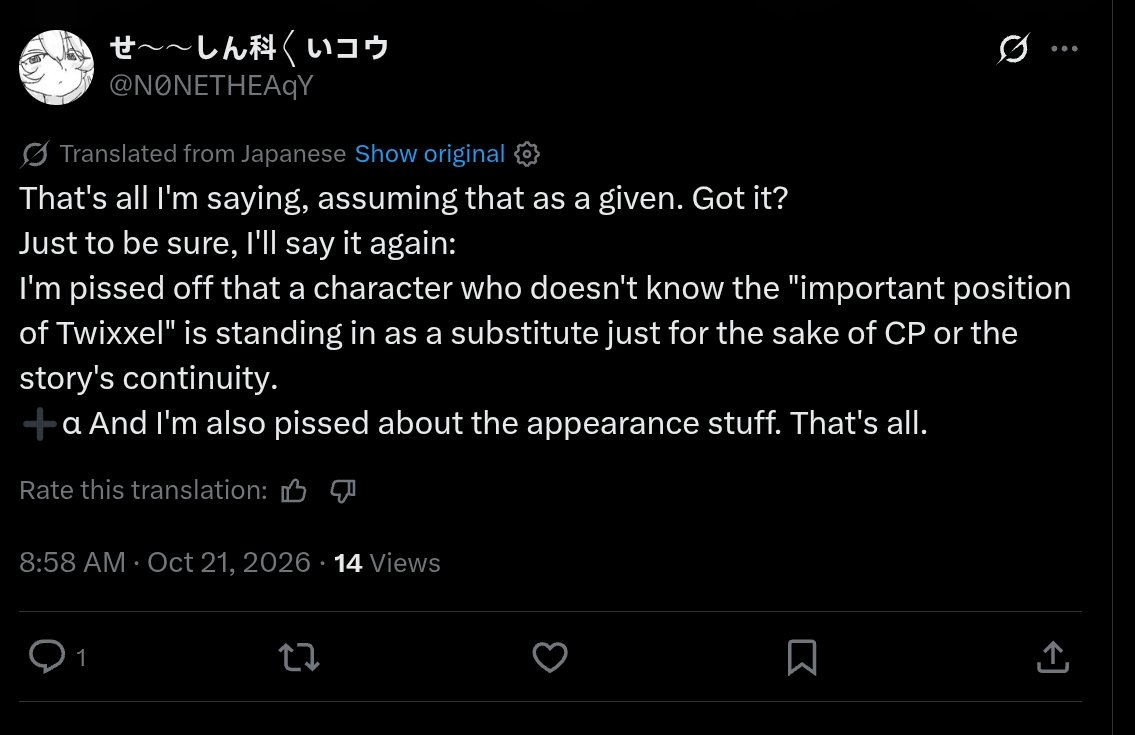 synsssweetheart's tweet photo. oh my god someone give me a better translation why did cp get mentioned halfway https://t.co/aB4G2JDiWT