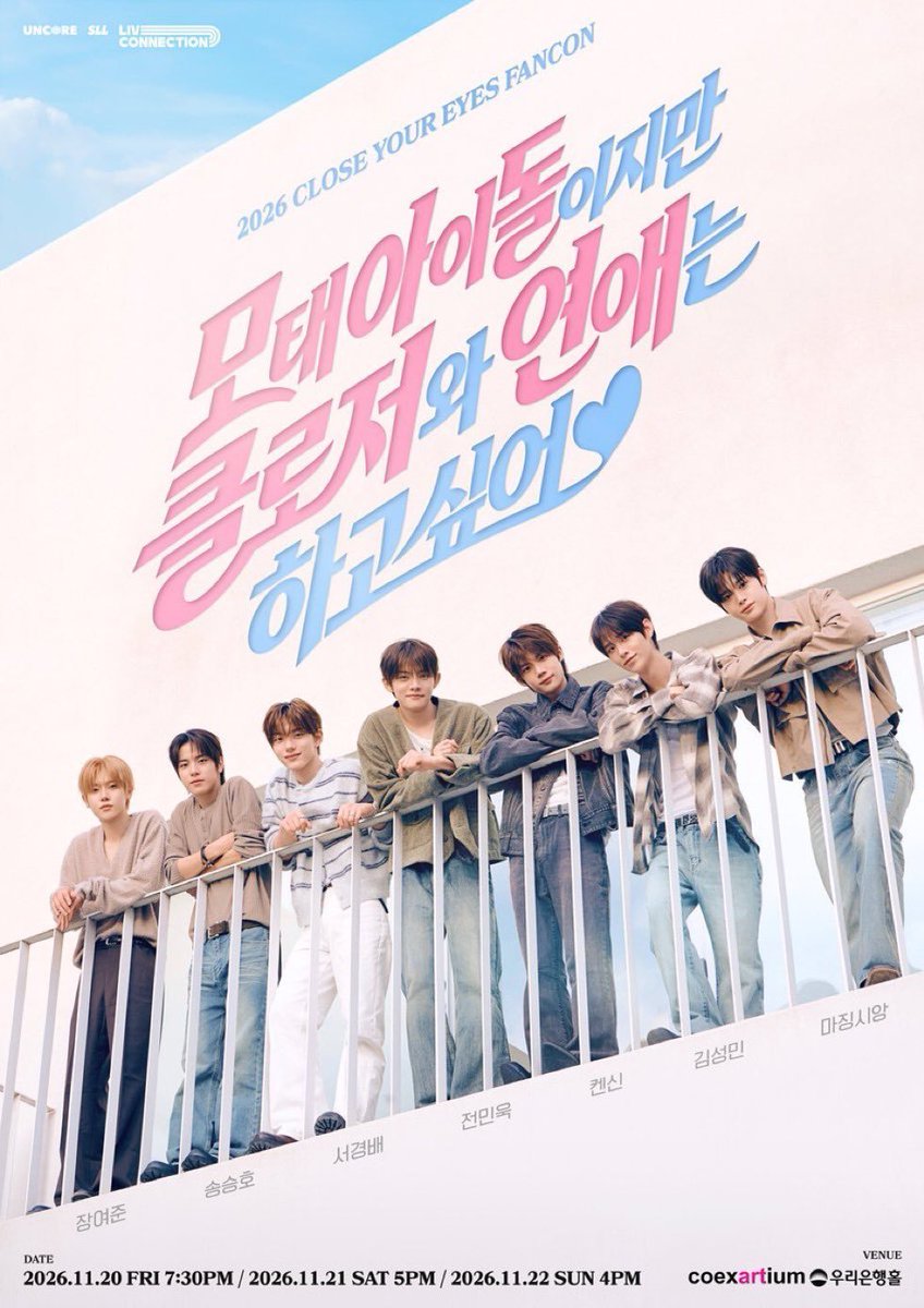 qodnoe1's tweet photo. 클로즈유어아이즈 콘서트 클유아 선예매 일반예매 대리티켓팅 댈티 대행 대리 티켓팅 선예매 일반예매 진행합니다

구역 지정 가능 🎈

수고비 7만원 고정 🎈

선착순 4명 받습니다🎈

신청은 옾카 보내주세요 🚀 https://t.co/xToyx7XPls