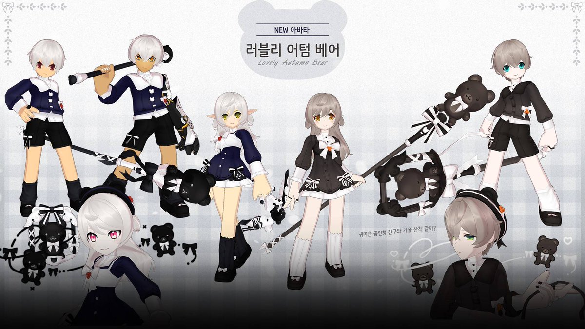 Bubi_bubit tweet picture