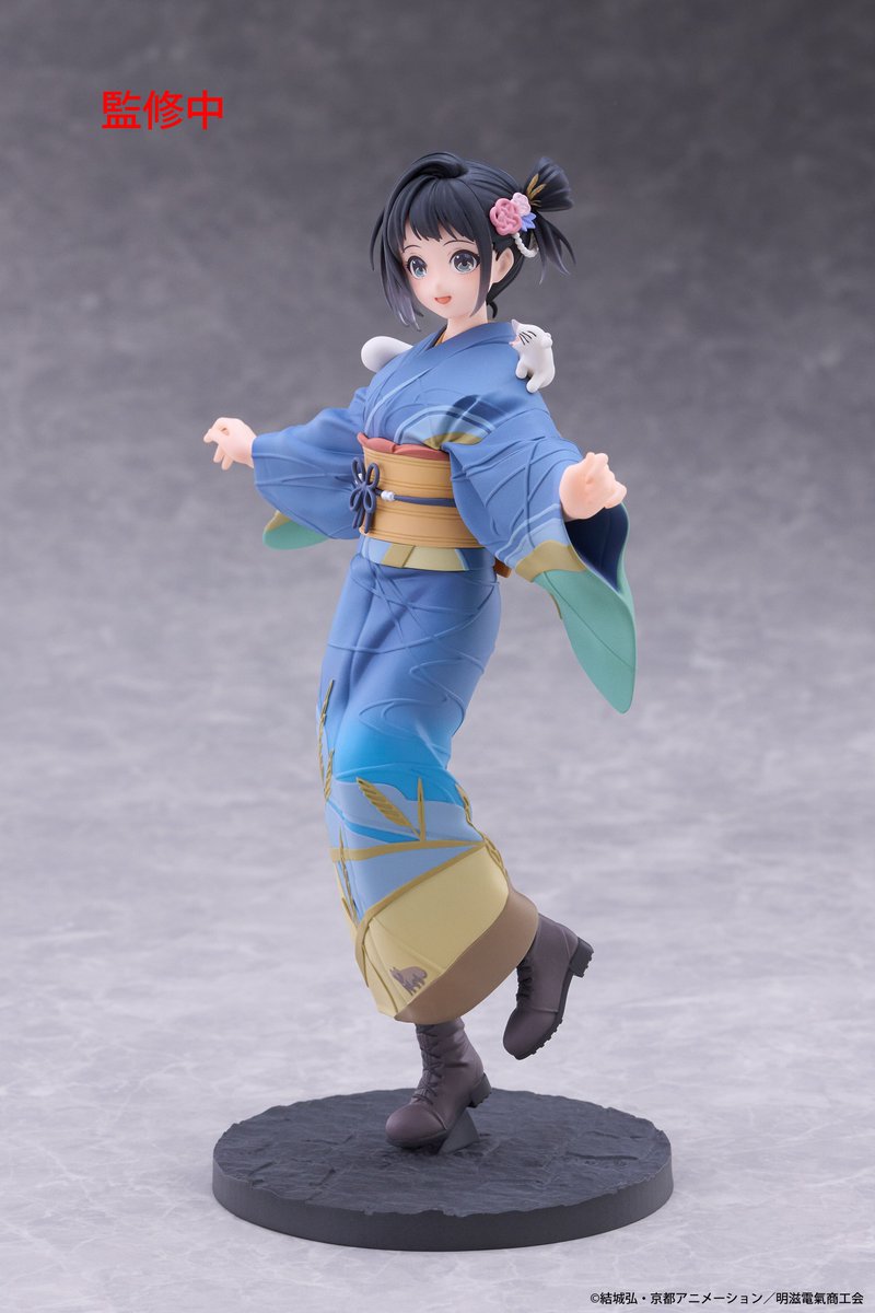 Taito_Toys's tweet photo. 【速報‼】TVアニメ『#二十世紀電氣目録-ユーレカ・エヴリカ-』の #百川稲子 が #Coreful フィギュアより登場決定‼✨

稲子の元気いっぱいな表情や肩に乗ったイナリに注目❣
着物の細かい柄は造形で再現しています✨

続報をお楽しみに‼

#ユーレカエヴリカ https://t.co/5wv4mig1YL
