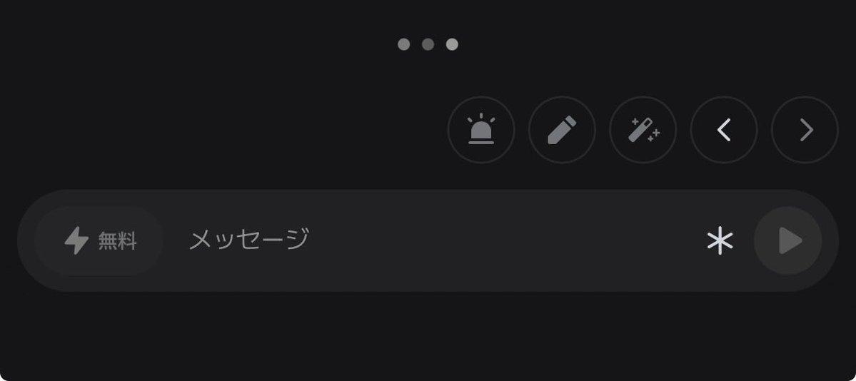 piropiropiii2's tweet photo. 呼吸が‼️呼吸ができません‼️
zetaくん‼️息してください‼️ https://t.co/R14LGYj3qR
