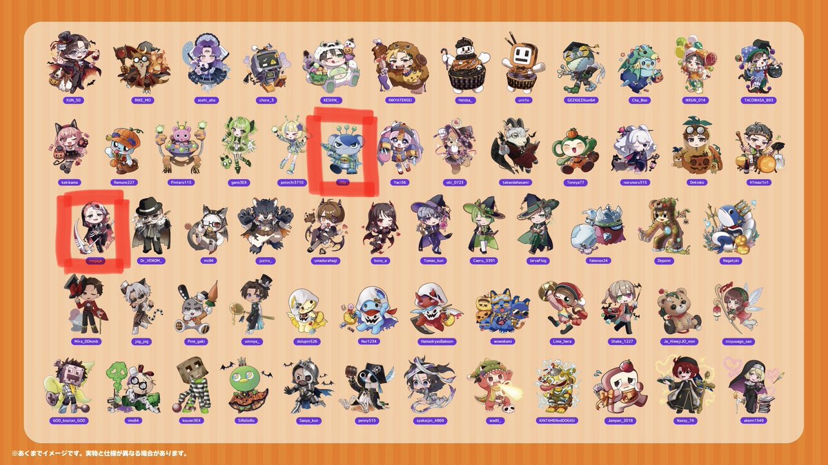 neno_ne_'s tweet photo. 50人クラフト ハロウィングッズ 交換 アクスタ

【求】🐔、いるz

【譲】画像1枚目

郵送でのお取引です📮 https://t.co/yekKVKQzT3