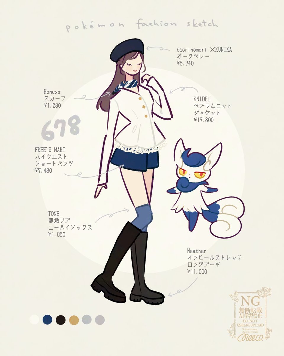 meecosme_'s tweet photo. ポケモンファッションスケッチ11 https://t.co/zZK8h5Z9HC