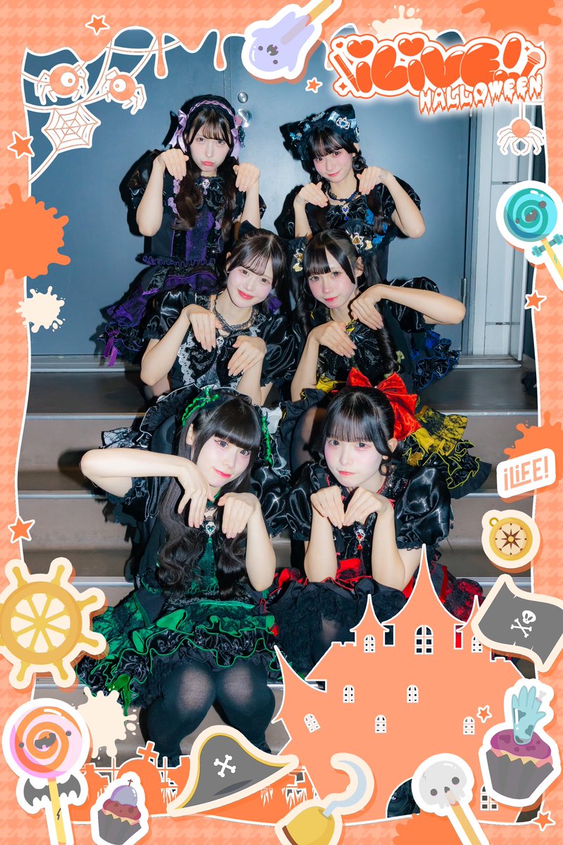 info_iLiVE's tweet photo. 【 🎃iLiVE! HALLOWEEN❤️‍🩹 】

ご出演ありがとうございました👿

＃よーよーよー さん @yoyoyo01f 
ウメコマチさん @umekomachi_idol 
FRESHCHARMさん @FRESHCHARM_ 
テンシンランマンさん @tenran_official 

#iLiVE https://t.co/w0h9VZxPv0
