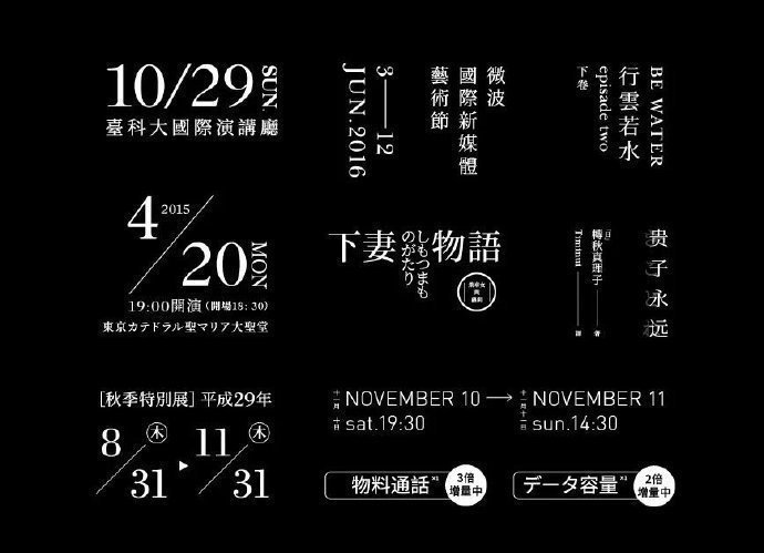 kdjlek77's tweet photo. [紊奄さんの新しい提案、心に響くものがあるなぁ。これからどんな展開になるのか、今からワクワクが止まらない]， https://t.co/iiG2n9RRf7