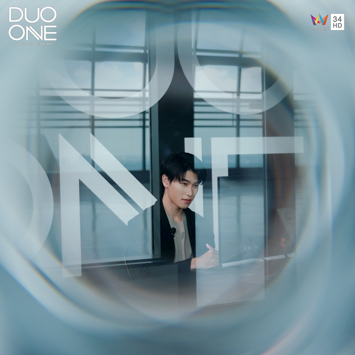 PROJECTDUOONE's tweet photo. เซอร์ไพรส์ขนาดนี้ ใครยังไม่จุใจบ้าง! 😍🔥

เก็บตกภาพเบื้องหลังการปรากฏตัวสุดเซอร์ไพรส์ของ “ออฟโรด กันตภณ” ใน DUO ONE EP.5 ใครที่ดูแล้วอยากเห็นโมเมนต์เพิ่มเติม เราจัดภาพมาให้แบบจุใจ! 📸✨

ว่าแต่คลาสนี้ “คุณครูออฟโรด” จะให้เหล่า DUO ONE Trainee กี่คะแนนน้าา? 👀💖
ตามไปดูโมเมนต์เต็ม ๆ กันได้ในรายการเลย

▶️DUO ONE EP.5 : https://t.co/rAa9lq1siE
.
✅ รายการ DUO ONE Presented by est Cola
📺 Amarin TV 34HD ทุกวันเสาร์ เวลา 21.45 น. และทาง Viu

🗳 ร่วมโหวตคนที่ชอบและคู่เคมีที่ใช่ ผ่าน 3 ช่องทาง
💚 LINE SHOPPING : https://t.co/jSLvgasIQx
📱 โทรศัพท์มือถือทุกเครือข่าย
💚 LINE TODAY : https://t.co/LRQnH3u6i6

🗨️ มาร่วมพูดคุยและส่งกำลังใจให้ DUO ONE Trainee ทั้ง 18 คน ได้ที่ LINE OpenChat 🔗https://t.co/ZNXitvkb02

อ่านรายละเอียดเพิ่มเติม : https://t.co/jB7w6lfsOd

#DUOONE #PROJECTDUOONE #ThailandChemistryReality #TwoSoulsOneDream #AmarinTV #AmarinTVOnline #OneBangkok #FreenBecky #PROJECTDUOONExFreenBecky #srchafreen‌ #beckysangels‌ #BeckyArmstrong‌ #DaEndorphine #mewsuppasit #DUOONEEP5 #DUOONEXOFFROAD
