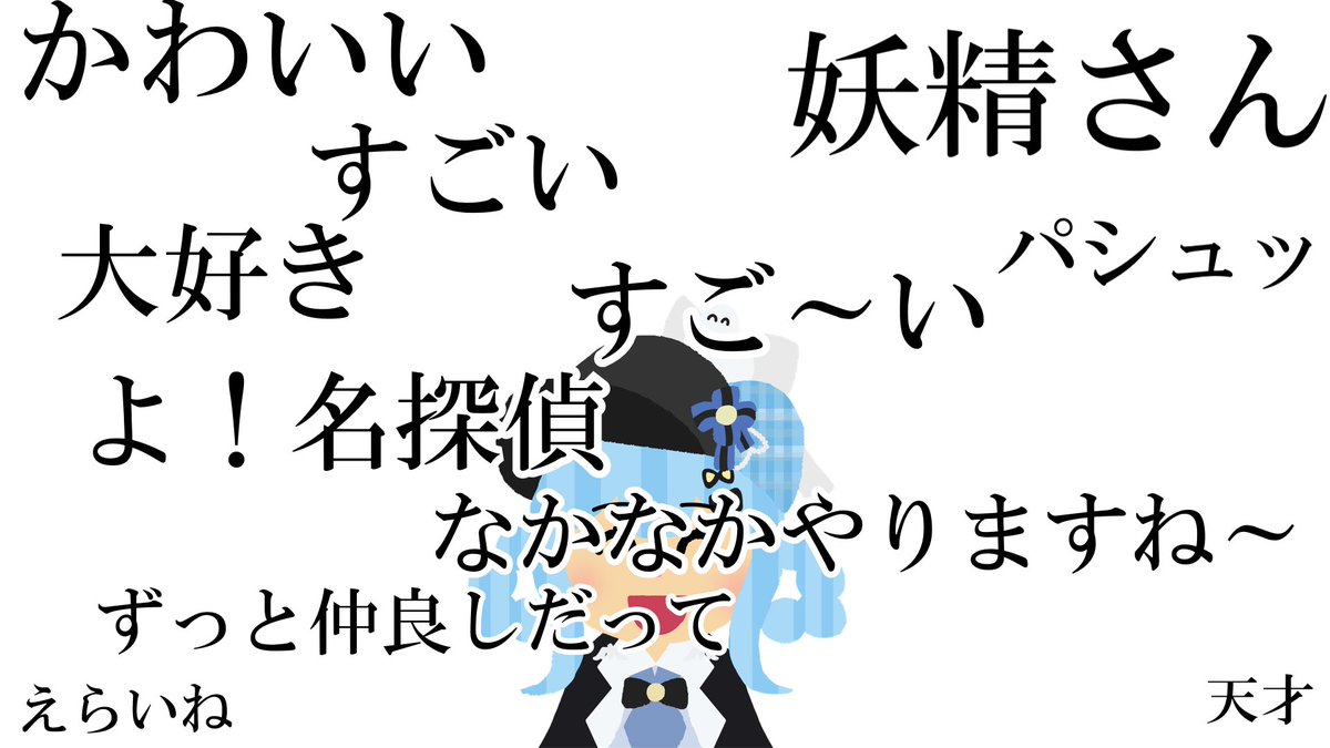 totottoto_to's tweet photo. #まのさばネタバレ https://t.co/cDIRzCtoHf