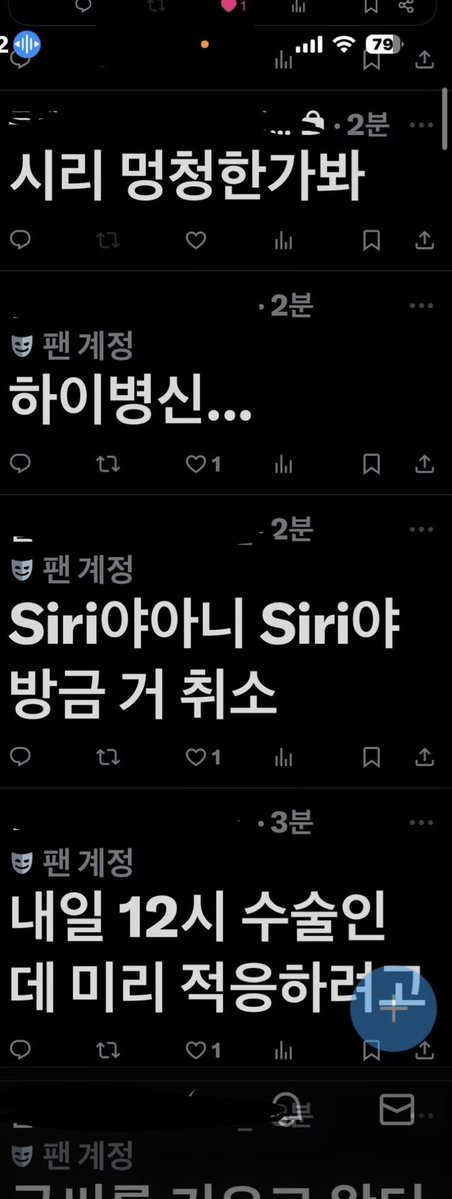 Heart2m0ji's tweet photo. @7456_729 @ElonprotectsME https://t.co/S3Mqk9uyU8