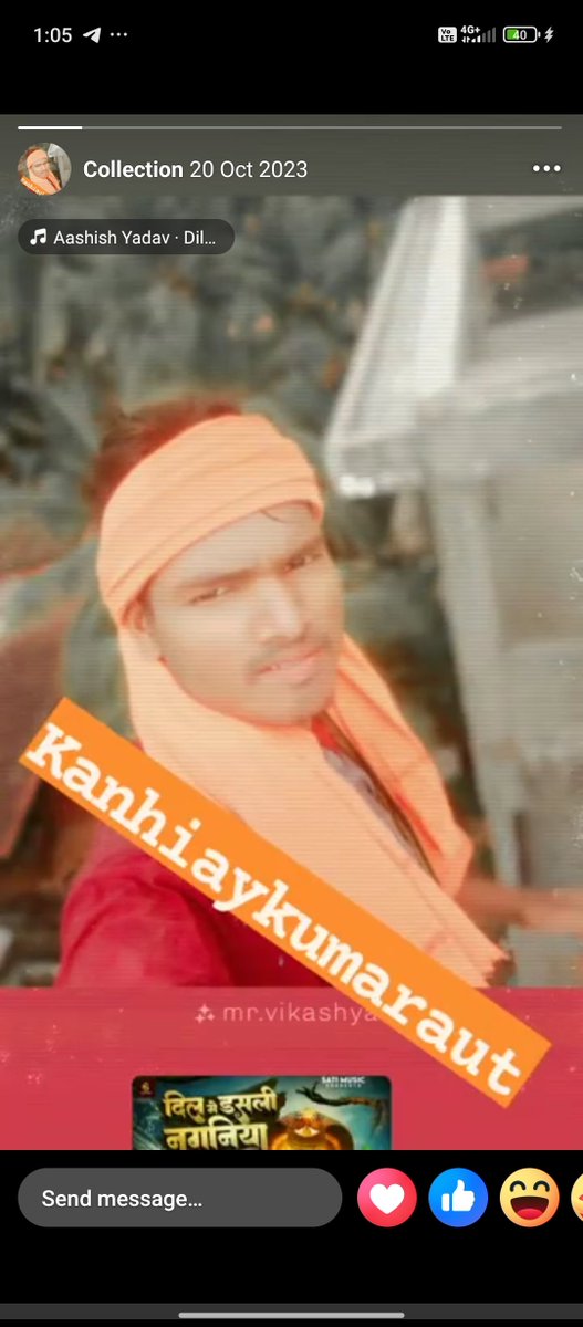 the_dark_masked's tweet photo. ट्रेन में लड़कियों को देखकर कथित अश्लील इशारे करने वाले इस व्यक्ति  का नाम कन्हैया कुमार राउत

हमारे रिकॉर्ड के हिसाब से अशोक वाटिका, नानिकाडी, क्यानपुरा रोड, नानिकाडी, मेहसाणा, गुजरात से है।

@GujaratPolice @RailMinIndia प्रशासन से हमे कोई उम्मीद नहीं है... 

जहाँ भी लड़कियों को देखता है, उनकी वीडियो बनाकर सोशल मीडिया पर अपलोड कर देता है। इसके कपड़ों से आप इसे पहचान सकते हैं।