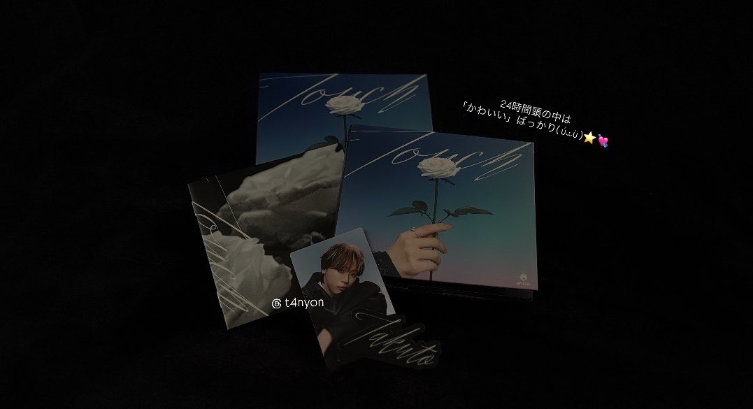 t4nyon's tweet photo. 『24時間頭の中は' かわいい 'ばっかり』
ずっとこの歌詞に狂わされてる🫂💘⭐️

 #MAZZEL_Touch  #MAZZEL_TAKUTO https://t.co/PLMUkPAcid